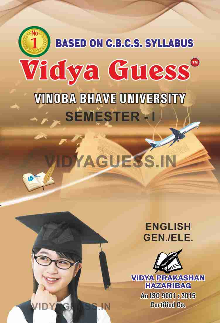 English-gen-ele-for-v-b-u-semester-i-special-generic-exam VidyaGuess ...